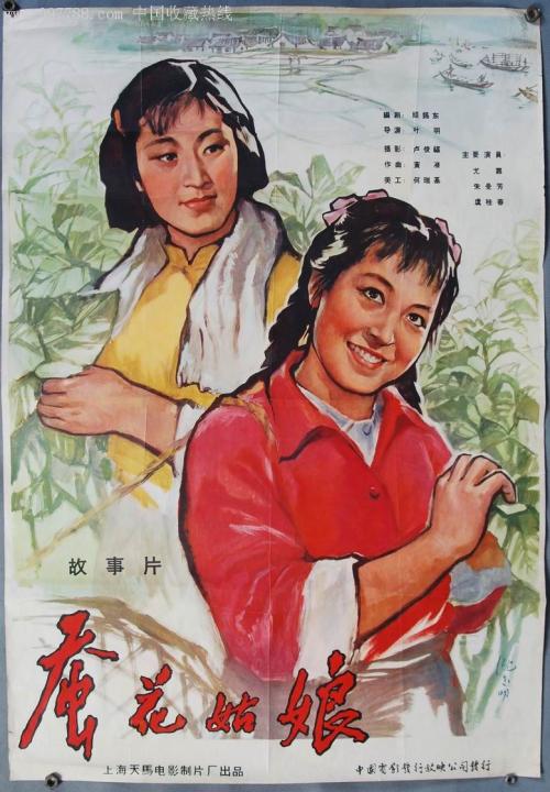 预约办理不动产登记房产证号怎么填写
